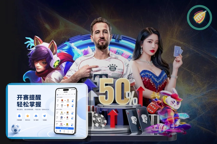 华体会网页版入口页面展示